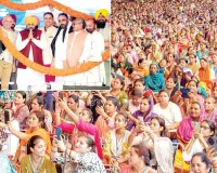 Punjab: 40 लाख महिलाओं के खातों में पहुंची ‘राशि’